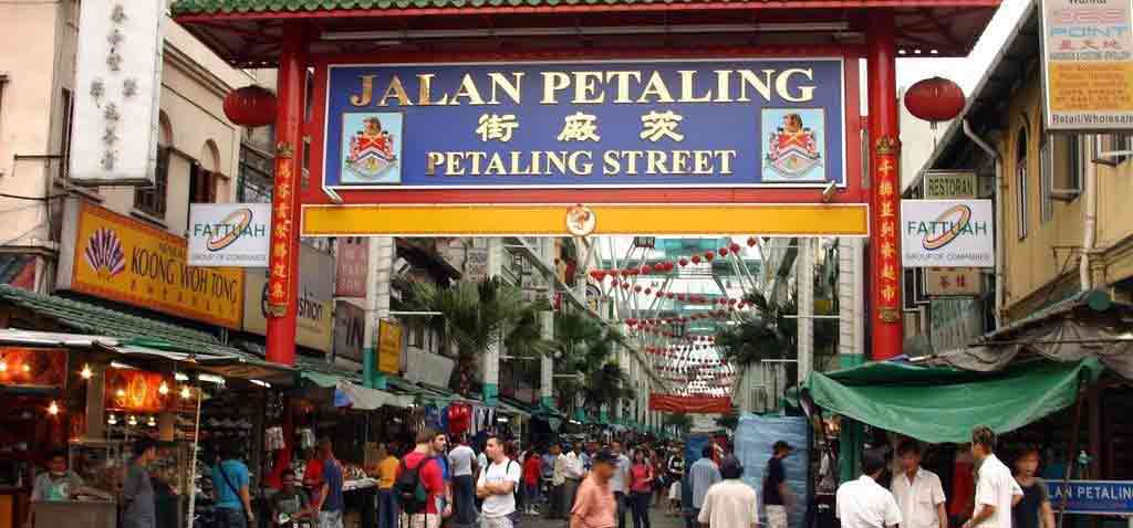 Petaling Street kuala lumpur