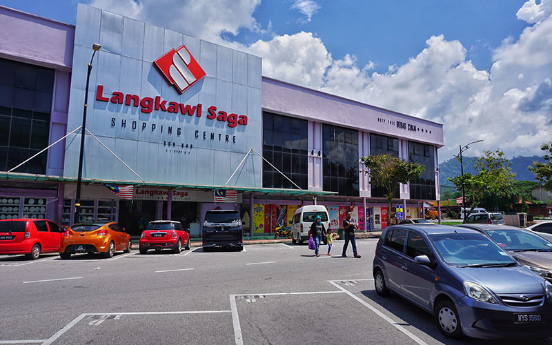 Langkawi Shopping Mall