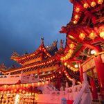 thean-hou-temple-night-view